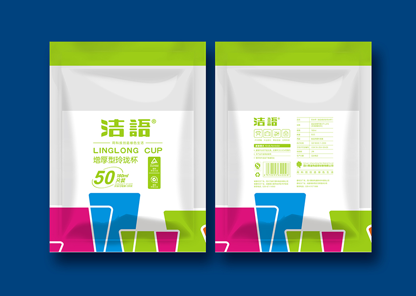 南票区VI设计公司